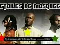 Etoile 2 mosque  one million remix  audio official 2018