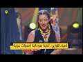 أسياد اللواري أغنية سودانية بأصوات عربية 