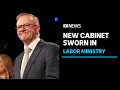 IN FULL: Australian PM Anthony Albanese's cabinet is sworn in | ABC News