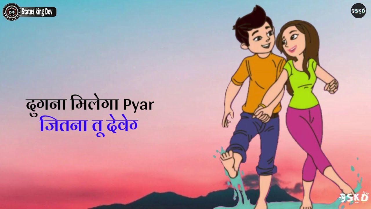 Dhool   Aman dahiyaKabiralatest haryanvi whatsapp status Status king Dev 2019