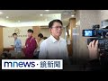 黃國昌帶走機密文件事件