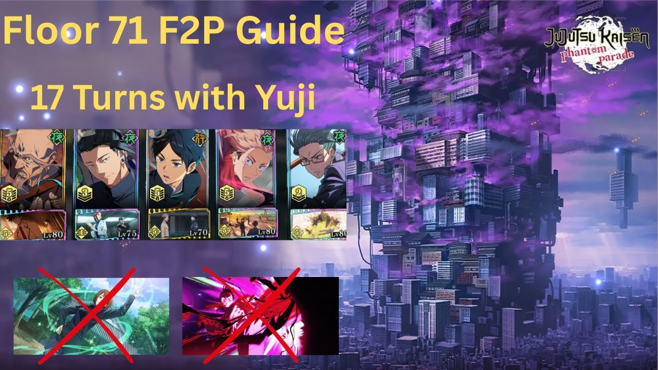 Руководство по прохождению 71 этажа (Иллюзорная башня) для игроков, не вкладывающих деньги в игру...