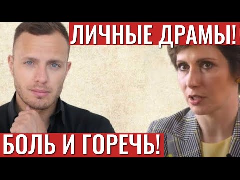 Все тайны Светланы Зейналовой! Вот почему мужчины не задерживаются в жизни популярной ведущей!