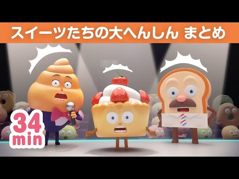 [34-Minute Animation] A Wonderful Transformation! | Magic | Hair Styling | Bread Barber Shop Offi...