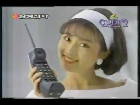 추억의 광고영상 CF 삼양 카놀라유외 (1992.10) CF collections of Korea's Remembrance (1992.10)