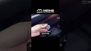 BMW 안드로이드 올인원 와이파이 설정방법
