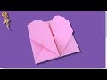 Origami   enveloppepochette  cur 