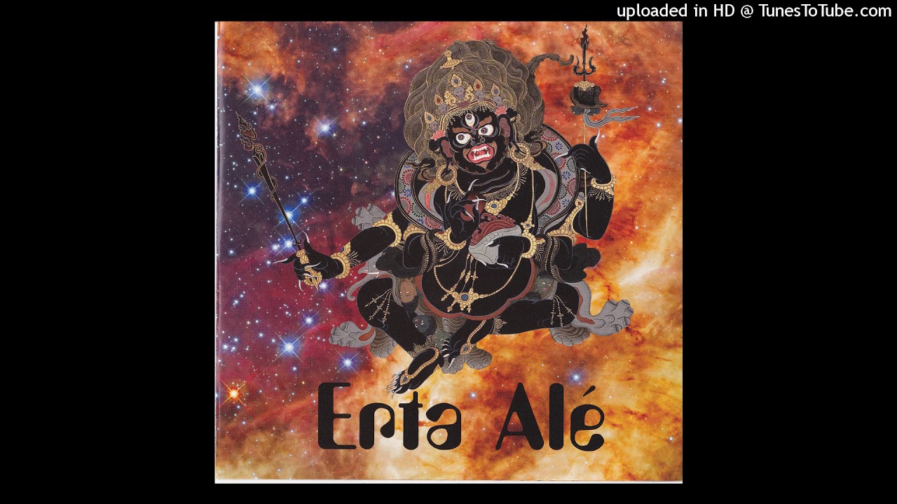 E-MANTRA -PERIHELION