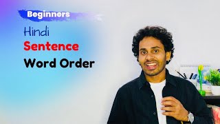 Hindi Sentence word order [Grammar] by Manish Patel screenshot 3
