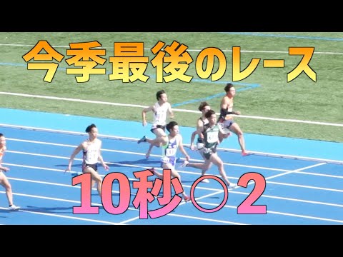 かず兄【走りのお兄さん】 - YouTube