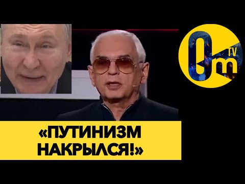 «ЗАВТРА ШАХНУТ ЯДЕРКОЙ ПО МОСКВЕ!»