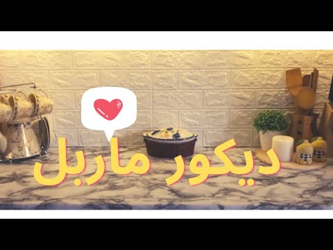 فيديو: أعمدة عمودية بالفراولة. إنشاء 