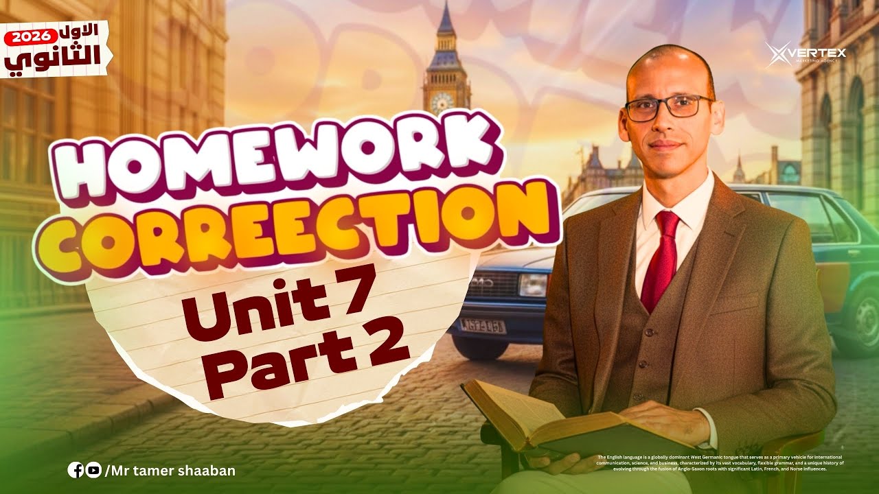 1st Secondary | Homework Correction | Unit 7 Part 2