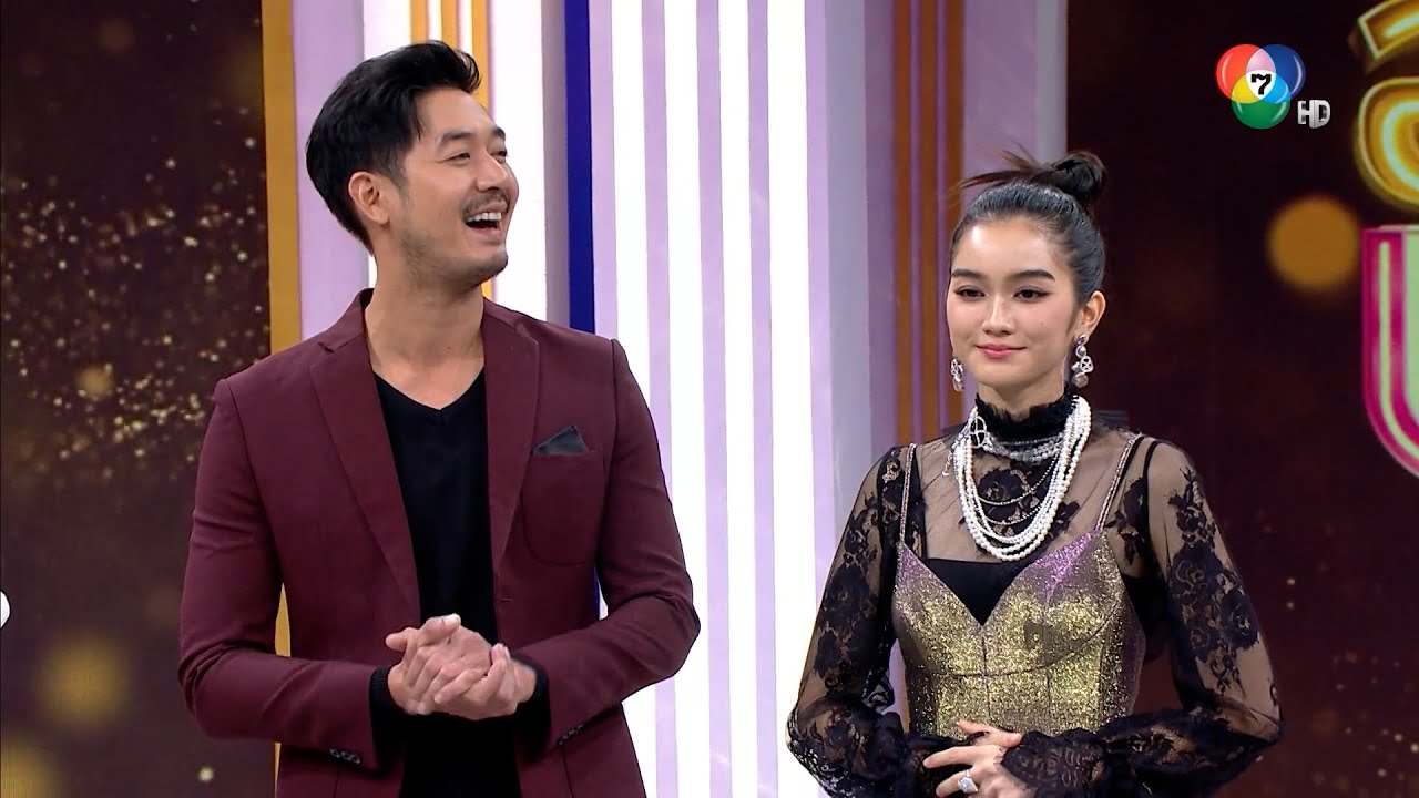 ไฮไลต์ฮัลโหลซุปตาร์ 15 พ.ค.65 เวียร์-พระพาย เคมีคู่ใหม่จากละคร กรงน้ำผึ้ง