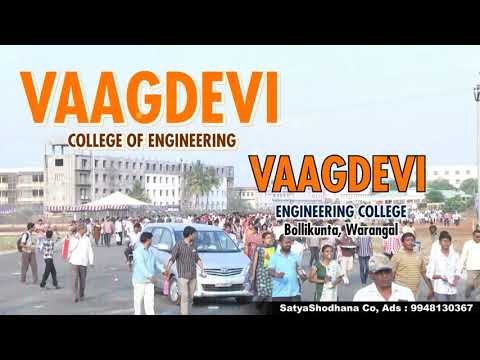 B.Tech First Year Orientation Program 2020 Day 1 - video from Vaagdevi College of Engineering