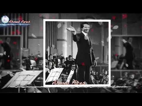 عيني يا عيني عيني عليكي عبد الحليم حافظ صوت عالي الجودة