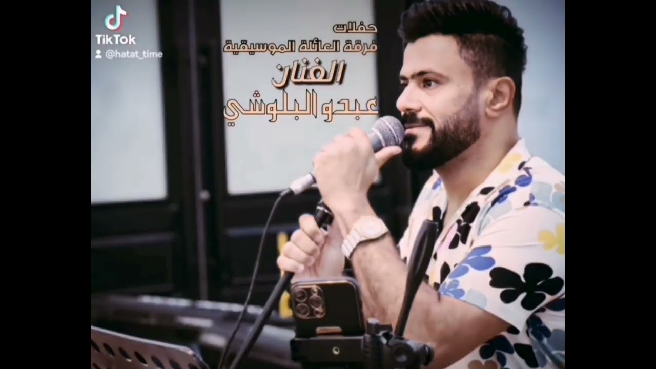 دويتو عبدو كش كش وحسن جادو فرقة العائلة | الا منا واب نئے |