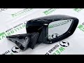 Боковое зеркало заднего вида правое BMW 5 G30 G31