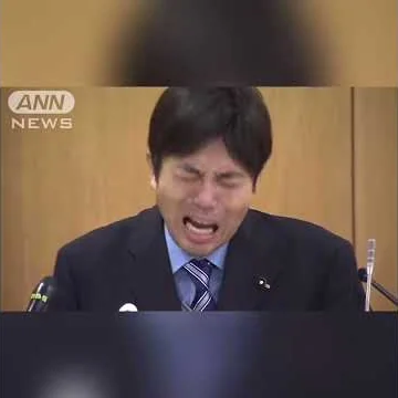 タピオカパーン