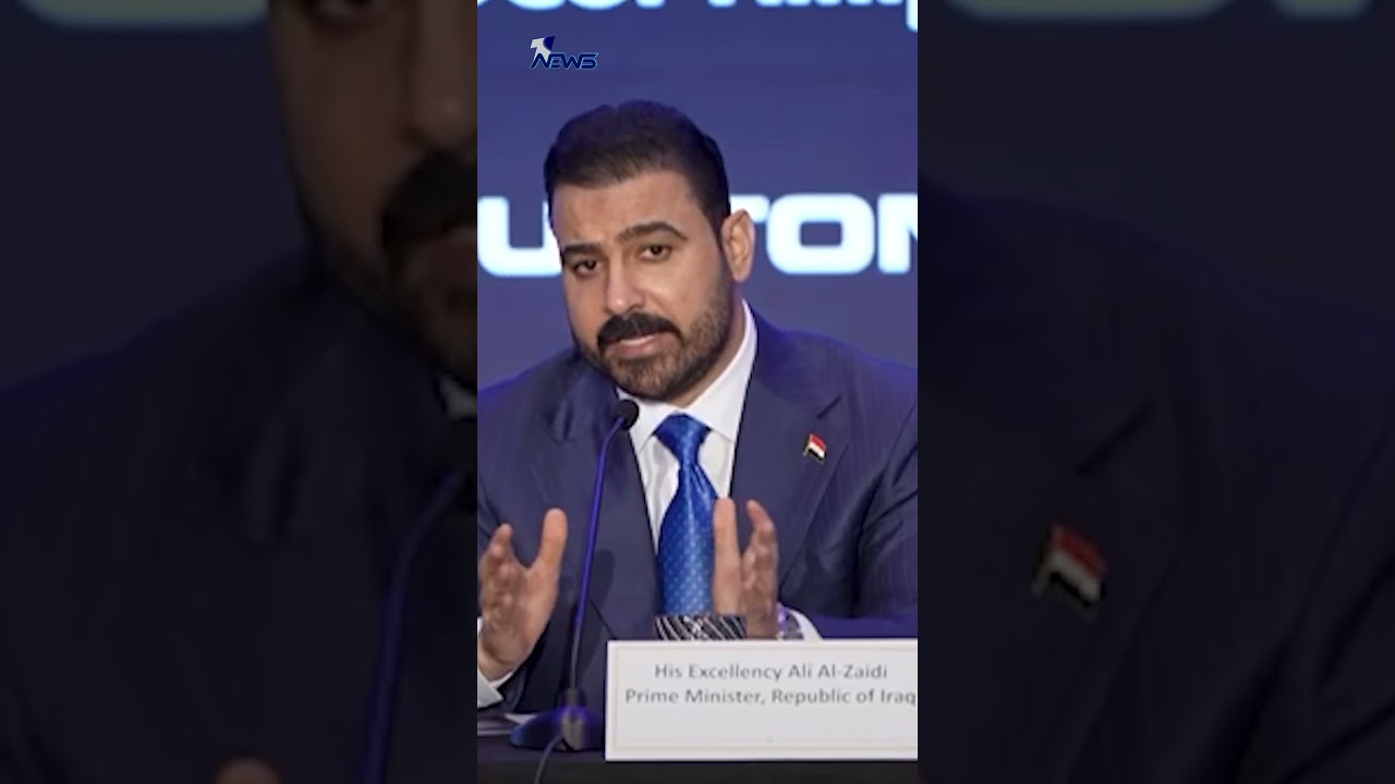 من هيوستن.. الزيدي يعلن اطلاق خطة لانشاء مدينة للطاقة في #البصرة | #وان_نيوز