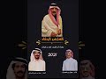 شيلة العارض المنقاد اداء الجفراني ٢٠٢١ شيلة العارض المنقاد اداء الجفراني ٢٠٢١
