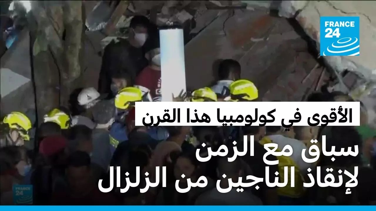 �������� ����� ����� ������ ������� �� ���� ����� ����� ��� ����� �����
 - نشر قبل 14 دقيقة