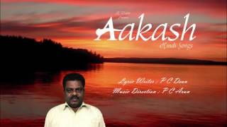 Pathom New Melodious Hindi Songs Musical Album 2017