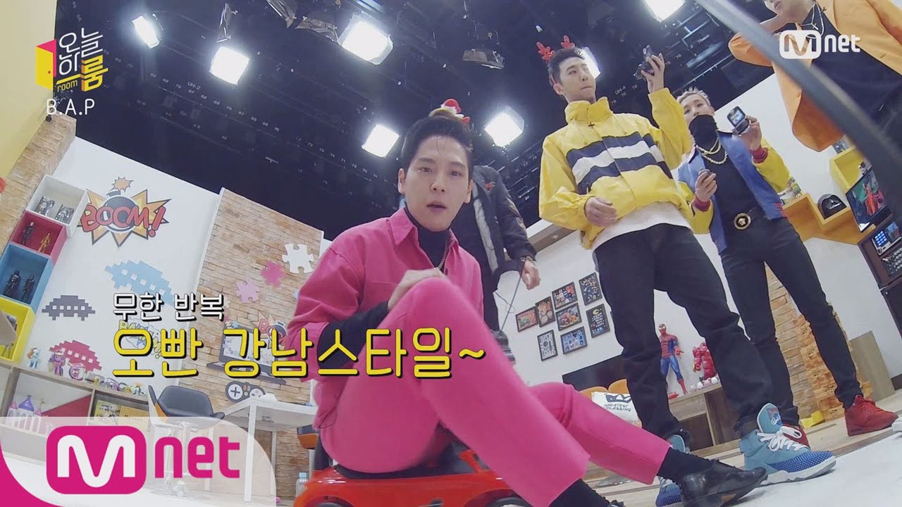 [Today′s Room] B.A.P Singing 〈Gangnam Style〉+〈BE HAPPY〉(Today's Room ver.) 151223 EP.17