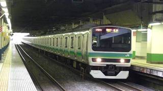 【JR】E231系0番台ﾏﾄ102+ﾏﾄ137　北千住発車