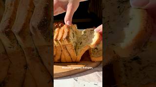 Garlic and Herb Torn Bread - Recipe for Garlic Shokupan Bread
