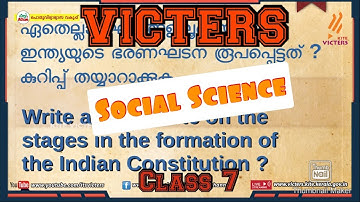 Victers STD 7 Social Science Notes & Worksheet Assignment Samoohya Sasthram 25 Class 28  February