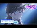 TVアニメーション『ガンバレ！中村くん！！』第9話予告「追跡！星降る夜の文化祭！！」5/27(水)24:30～より放送！