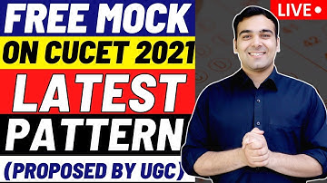 CUCET 2021 FREE MOCK🔥| Latest Paper Pattern | Comment Your Scores