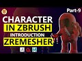 Zbrush Character Creation Pipeline For Beginners 2021 ( Among us Character ) #9