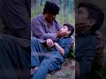 Sadqi ka badla  kpk vines vlogs new story