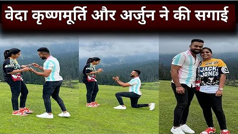 India Cricketer Veda Krishnamurthy And Karnataka R...