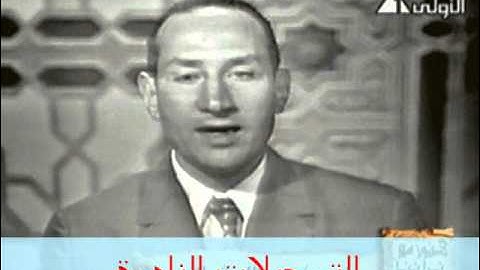 تقدمة التلاوة // من سورة الروم // عبدالله شحاتة