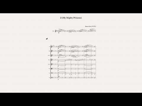 'My Mighty Princess' Main Theme  | 영화 '무림여대생' 메인테마 | Composed by Shawn Choi (최승현 Choi Seung Hyun)