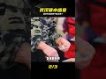 碳水轟趴！武漢油餅包燒麥熱干面，20塊早餐撐一天 #武汉美食，热干面，油饼包烧麦，碳水炸弹，街头小吃，早餐