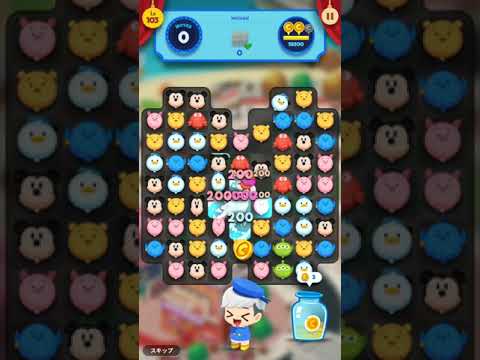 ディズニー ポップタウン 【Disny POP TOWN】 Lv 101 102 103 104 105