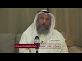 الشيخ د عثمان الخميس هل كلم الشيطان الله جل وعلا الشيخ د عثمان الخميس هل كلم الشيطان الله جل وعلا