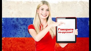 Русский язык как корень пробивался... Стихи. Автор Макарова Наташа.