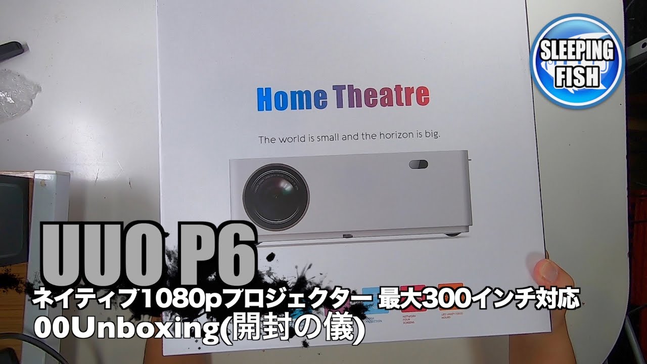 UUO プロジェクター 6000lm フルHD 1920×1080リアル解像度 UUO プロジェクター 6000lm フルHD 1920×1080リアル解像度 UUO