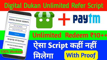 Digital Dukan App Money Adder Script | USA Number Script | Digital Dukan Refer Script |digitalscript