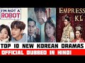 TOP-10 Korean Dramas Officially Dubbed In Hindi (हिंदी में) List of k-dramas.