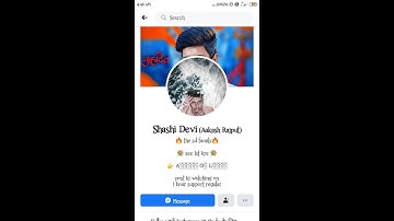 vishwnath singh Akash rajput me add kaise hoye Adding trik to Aakash Rajput m kaise add hoye