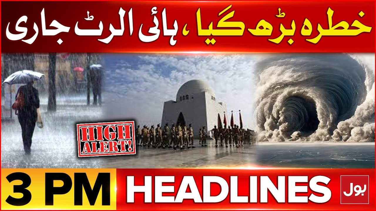 Heavy Rain In Karachi | Headlines At 3 PM | Another Cyclone Threat In ...