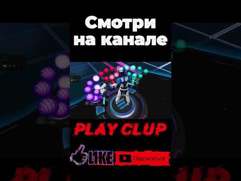 #Electronauts VR #VR #Electronauts VR geme #Electronauts VR игра #Electronauts VR геймплей