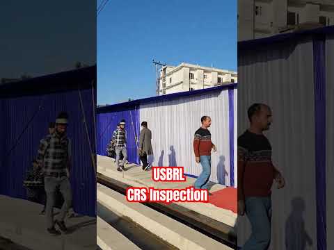 USBRL CRS INSPECTION