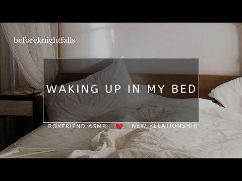 ASMR: waking up in my bed